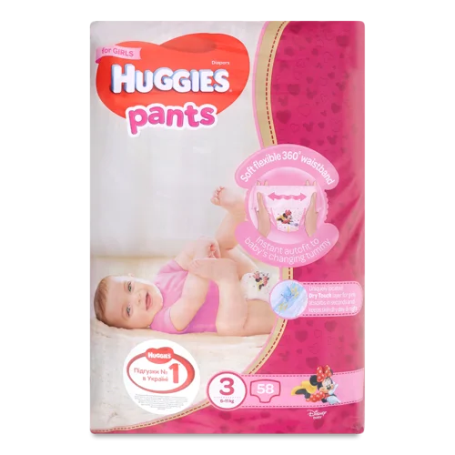 Дитячі Трусики-підгузники Huggies 3, 58 шт, дівчатка, в/ґ
