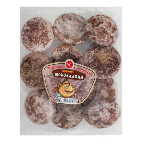 Пряники Шоколадний Чайний Советник м/у 400г