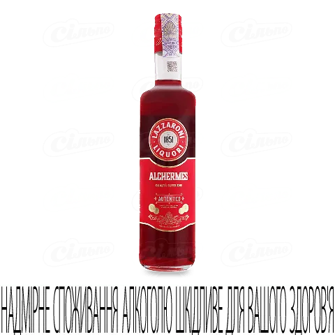 Лікер Lazzaroni Alchermes, 0,5л
