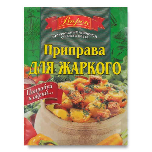Приправа Для Печені Впрок, м/у 30г