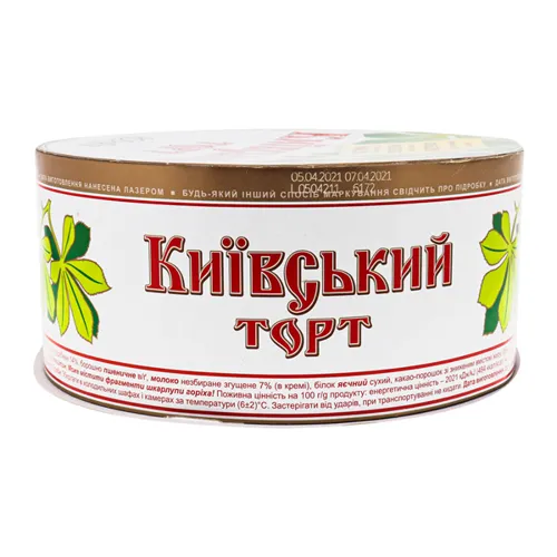 Торт Київський Roshen, 500г