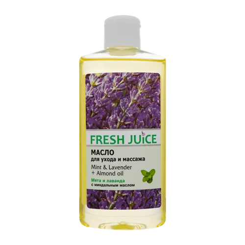 Масло для догляду та масажу Mint&Lavender+Almond, натуральне, в/пл, 150мл