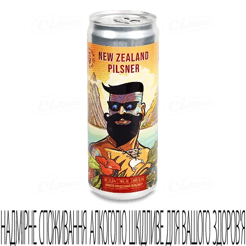Пиво Beermaster Brewery NewZealandPils св нф зб ФК, 0,33л