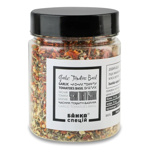 Суміш Спецій Часник, Томати, Базилік, З/Б, 100г