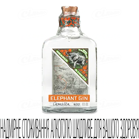 Джин Elephant Gin Orange&Cocoa, 0,5л