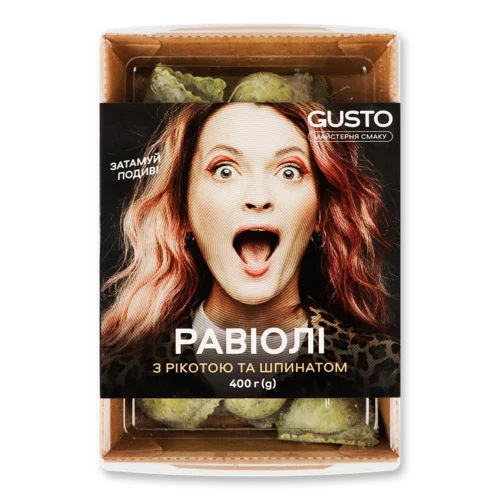 Равіолі З Рікотою Та Шпинатом, Картонна Упаковка, 400г