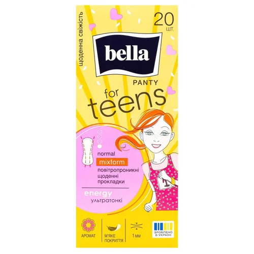 Прокладки щоденні Bella For Teens Energy 20шт