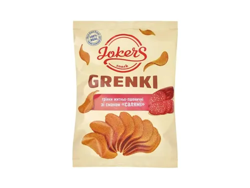 Грінки Jokers житньо-пшеничні зі смаком салямі 80г
