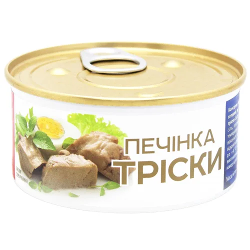 Печінка тріски Banga 180г
