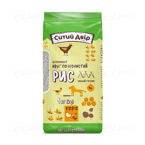Рис круглий «Ситий двір» шліфований, 1кг