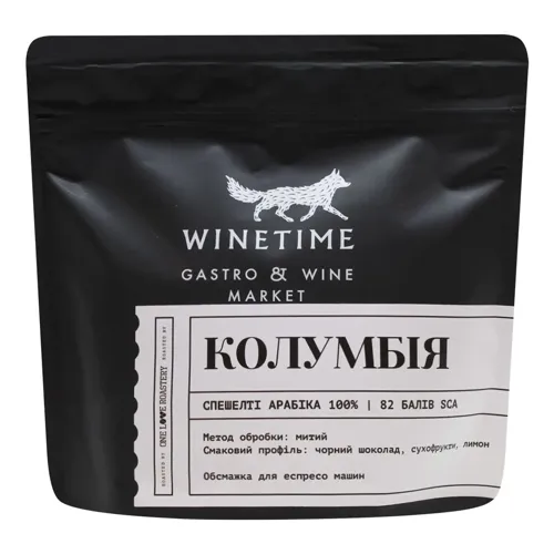 Кава Winetime Колумбія Меделін свіжообсмажена 250г