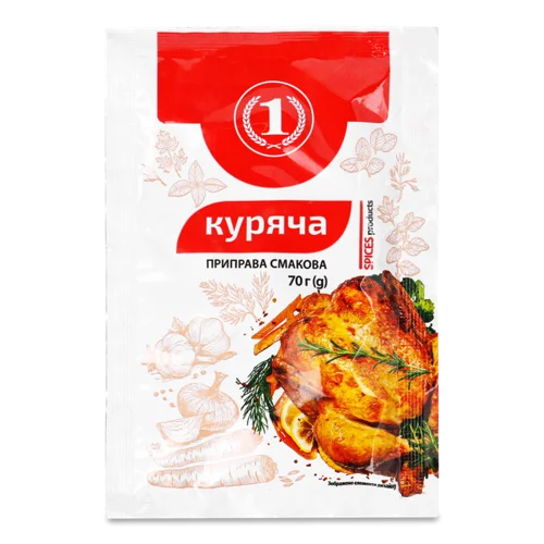 Приправа Смакова Куряча, в/ґ, ТМ '1', 70г