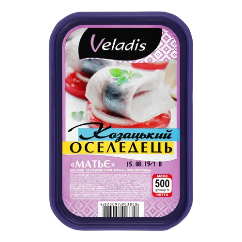Оселедець Матьє Козацький Veladis п/у 500г