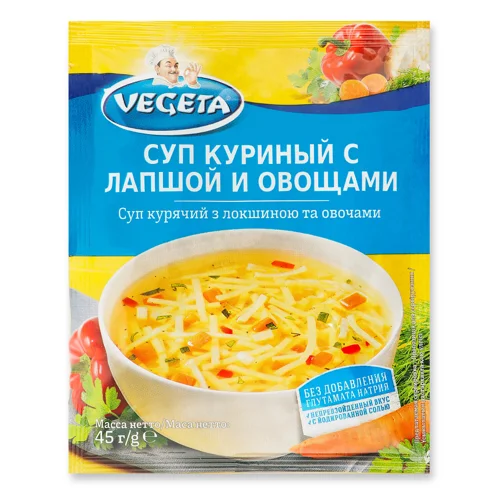 Суп Vegeta курячий з локшиною та овочами,45г