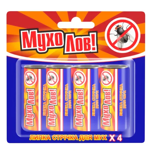 Стрічка липка Мухолов від мух 4шт