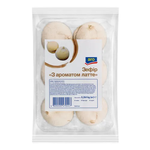 Зефір з ароматом латте Aro м/у 0.264кг