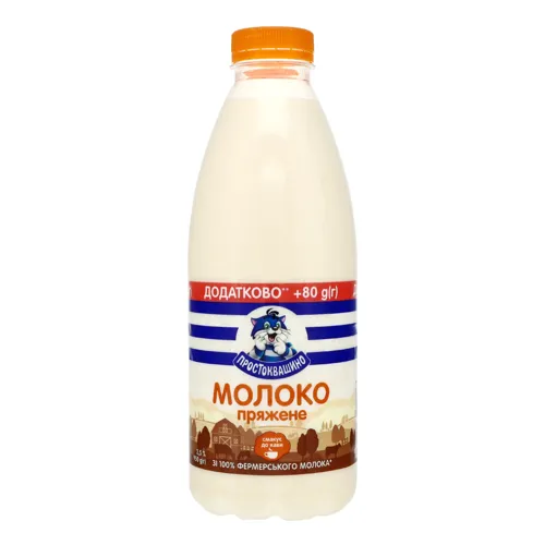Молоко пряжене 2.5% Простоквашино п/пл 950г