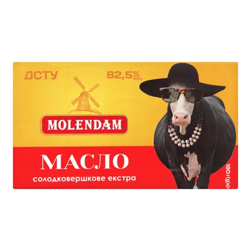Масло 82.5% солодковершкове Екстра Molendam м/у 180г