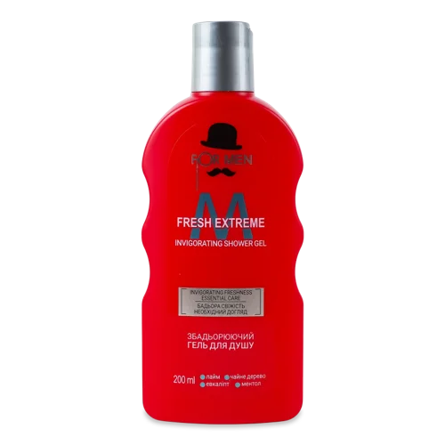 Гель для Душу Збадьорюючий Fresh Extreme для чоловіків, 200мл