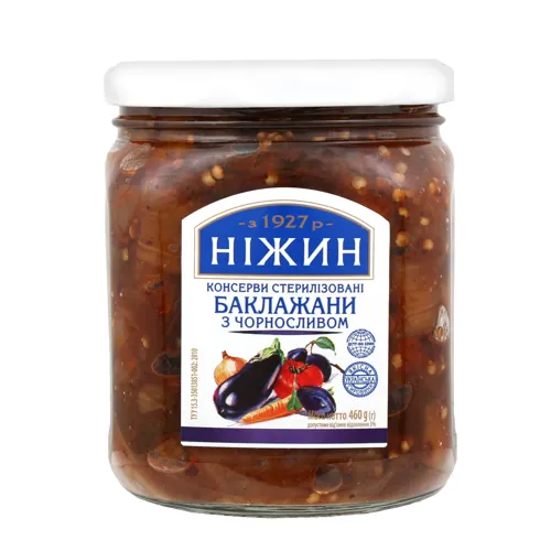 Баклажани з чорносливом Ніжин с/б 460г