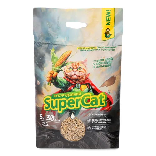 Наповнювач Кукурудзяний Природний Комкуючий для Котячих Туалетів Super Cat, 2.5кг