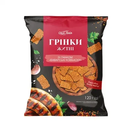 Грінки 120г Своя лінія житні зі смаком баварських ковбасок м/уп