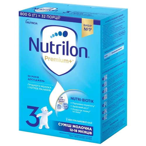 Суміш молочна суха Nutrilon Premium+ 3 для дітей з 12 місяців 800г