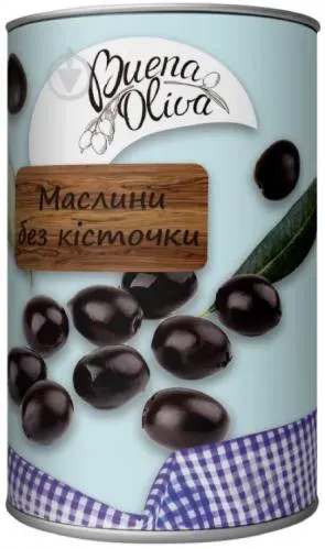 Оливки чорні без кісточки 314мл ж/б ТМ BUENA OLIVA
