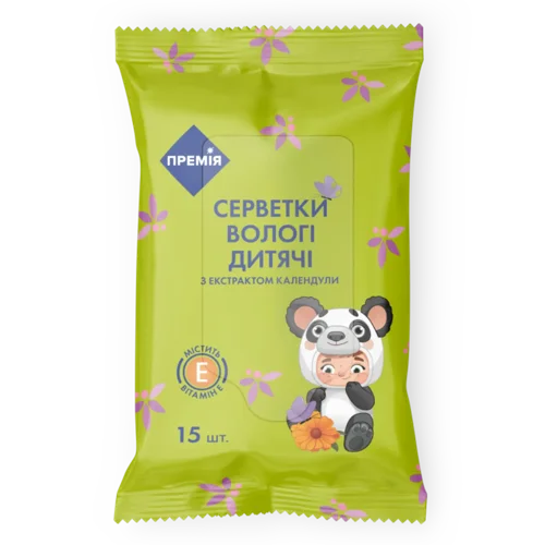 Серветки вологі «Премія»® з екстракт календули дитячі