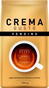 Кава в зернах Ambassador Vending Crema Gusto пакет 1 кг