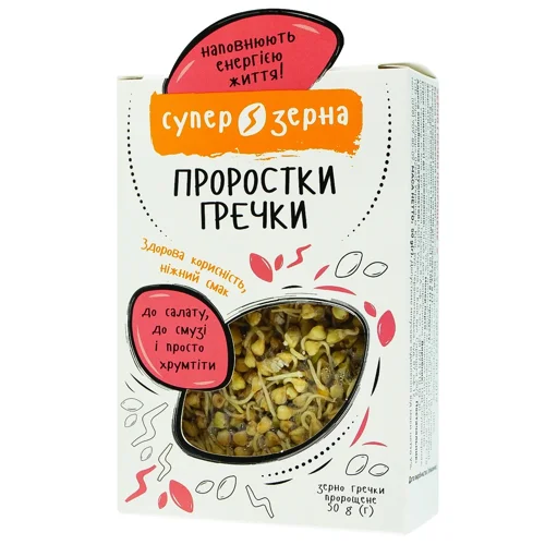 Проростки гречки Супер зерна 50г