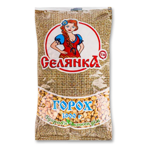 Горох Шліфований Вищого Ґатунку, м/у 1кг