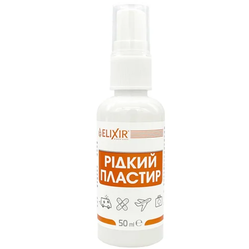 Рідкий пластир Elixir 50мл