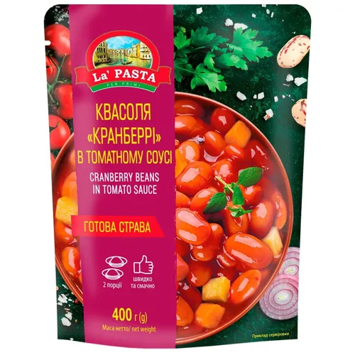 Квасоля La Pasta Per Primi Кранберрі в томатному соусі 400г