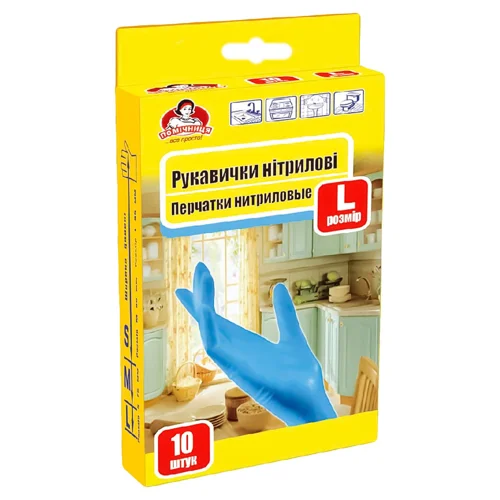 Рукавички господарські Помічниця нітрилові розмір L 10шт