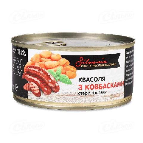 Ковбаски Silvania з квасолею з залізній банці, 300г