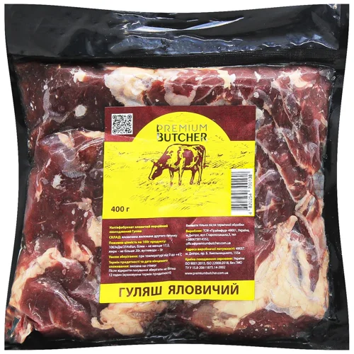 Гуляш з яловичини Premium Butcher порційний охолоджений 400г