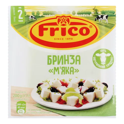 Сир 54% розсільний Бринза М'яка Frico лоток 200г