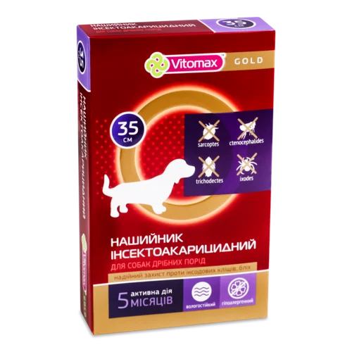 Нашийник Інсектоакарицидний Для Собак Дрібних Порід 35см Gold Vitomax, 1шт