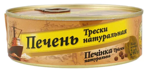 BRIVAIS VILNIS Печінка тріски 240г