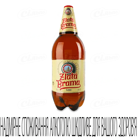 Пиво Zlata Brama світле, 1,75л