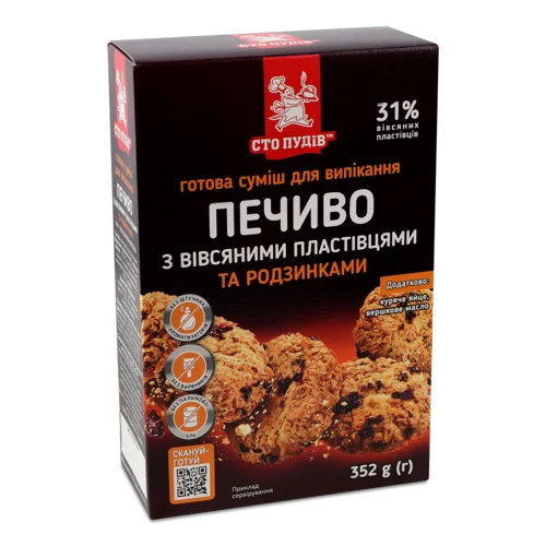 Тісто для Випікання Печиво З Вівсяними Пластівцями Та Родзинками, Сто Пудів К/у, 352г