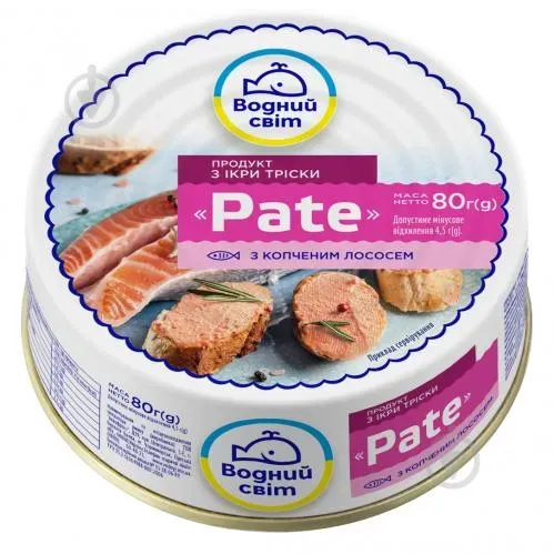 Продукт з ікри тріски Водний Світ Pate з копченим лососем 80г