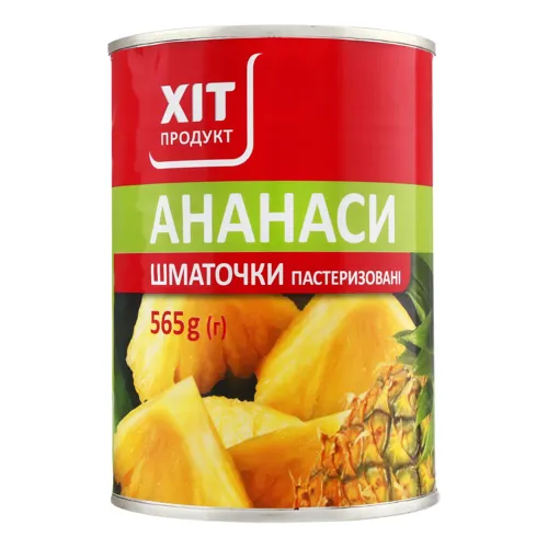 Ананас шматочки в легкому сиропі Хіт Продукт з/б 565г