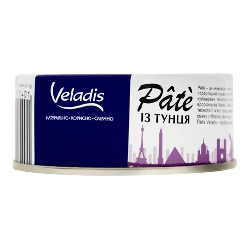 Пате пастеризоване з тунця Pate Veladis з/б 100г