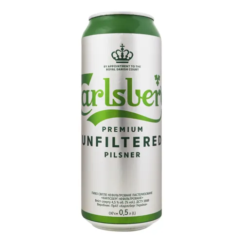 Пиво 0.5л 4.5% світле нефільтроване пастеризоване Pilsner Premium Carlsberg