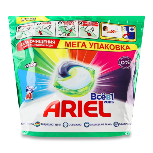 Миючий Засіб Синтетичний Рідкий у Розчинних Капсулах Color Ariel, 60х22.8г