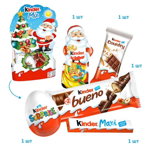 Набір солодощів новорічний Kinder Мix 122г