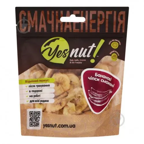 Бананові чіпси смажені 70г ТМ YESNUT!