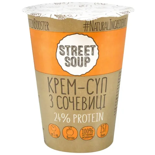Крем-суп Street Soup з сочевиці 50г